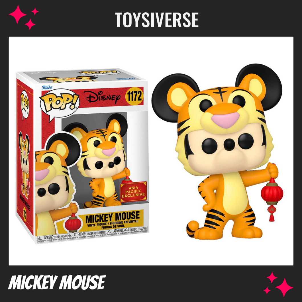 Mickey Mouse as Tigger Asia Pacific Exclusive